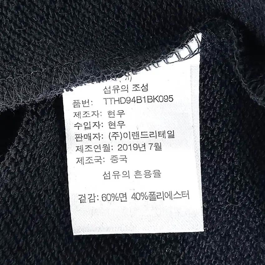 토트넘핫스퍼 여성 로고자수 후드티 블랙 (HU36129) 8