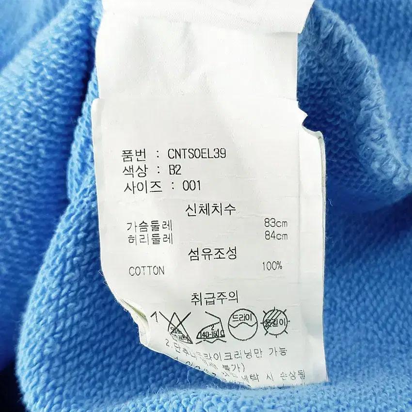 키르시 여 빅로고 코튼 후드티 딥스카이 (HU26108) 8