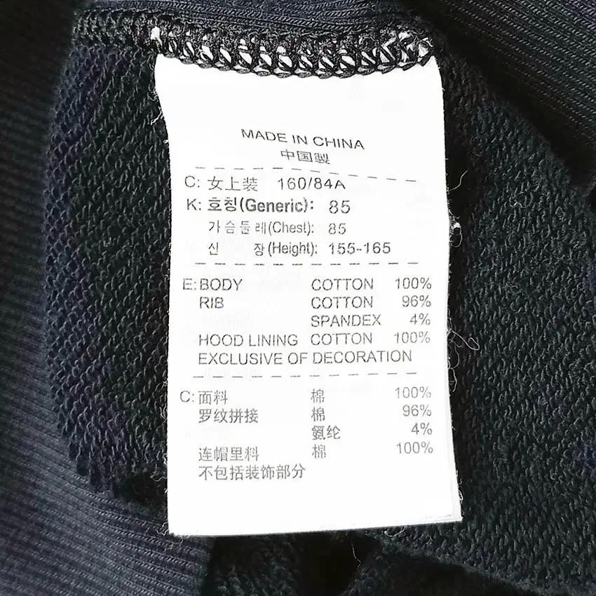 나이키 여성 스우시자수 후드집업 다크네이비85 (HU36126) 8