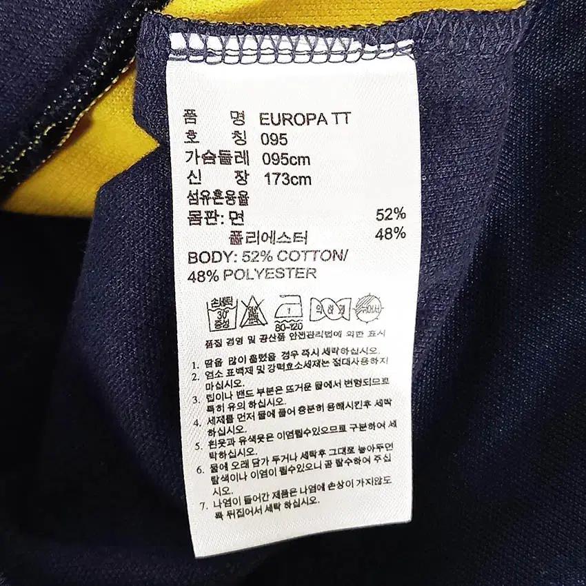 아디다스 여성 배색 유로파 트랙탑져지 네이비 (HU36088) 8