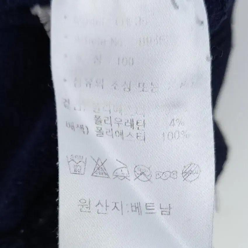 아디다스 남 배색 약기모 반집업 긴팔티 네이비100 (HU19376) 8