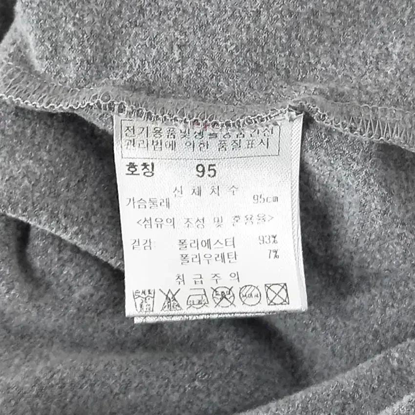 파사디 여성 겉기모 핏티드 신축성 긴팔티 그레이 (HU36080) 8