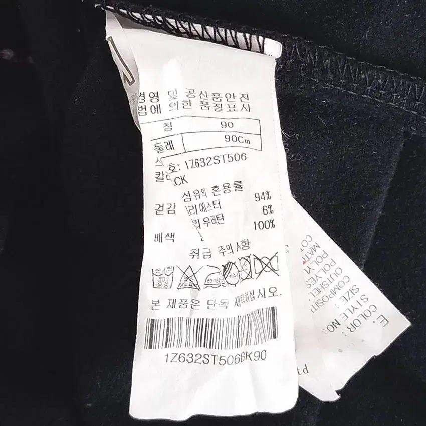 조이 여성 골프 추동 신축성 반집업 긴팔티 그레이 (HU36079) 8