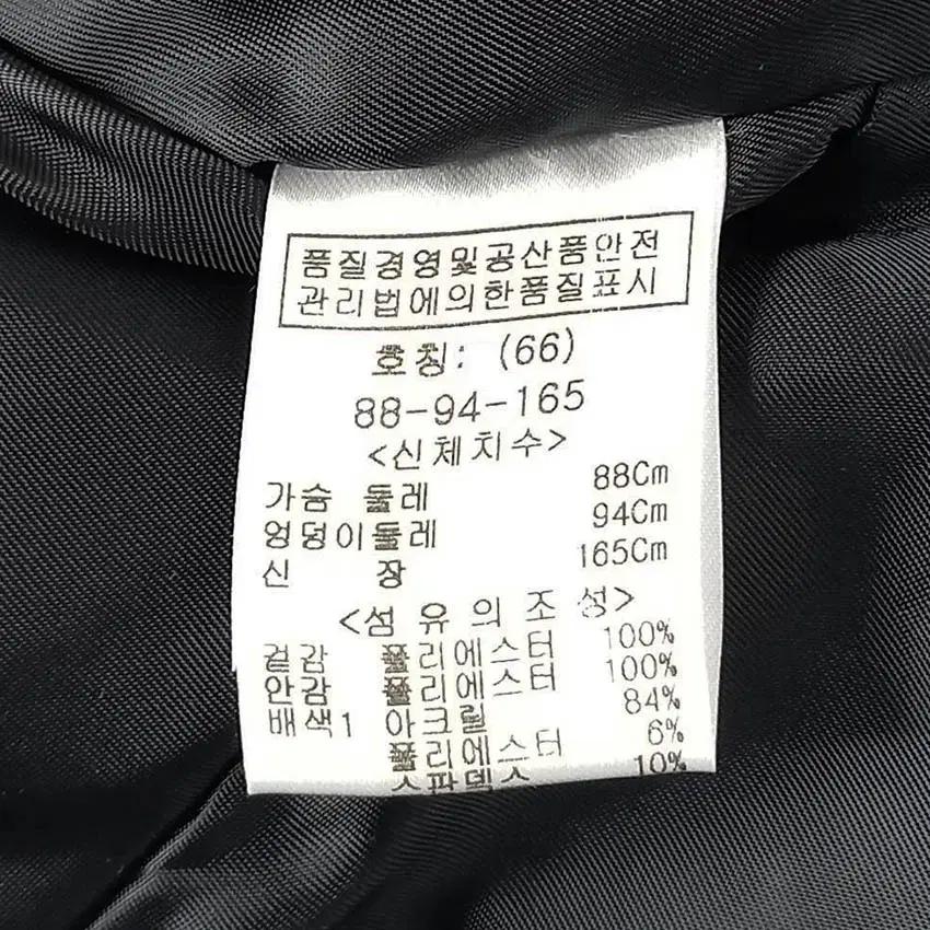오조크 여성 후드퍼탈부착 덕다운 패딩자켓 먹색66 (HU36056) 8