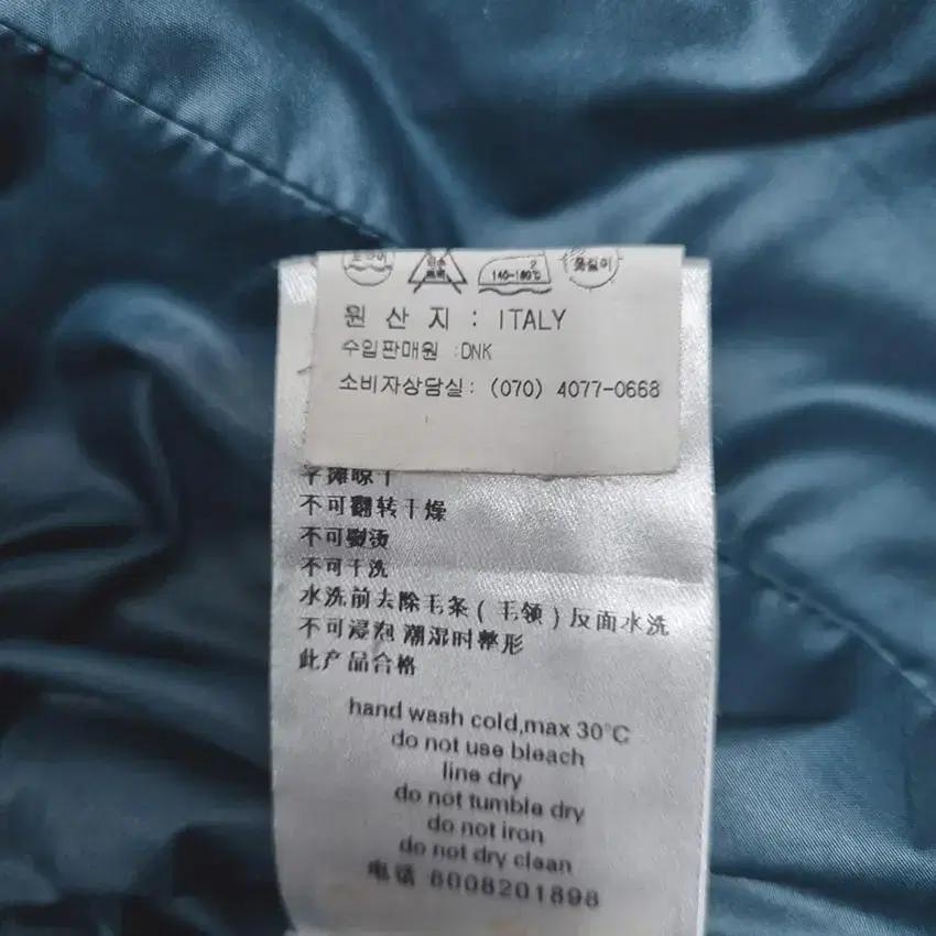 벨페 여성 소매메탈로고 덕다운 경량패딩 청록 (HU27952) 9