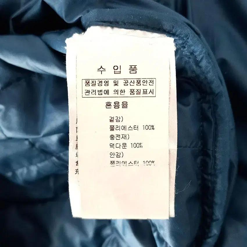 벨페 여성 소매메탈로고 덕다운 경량패딩 청록 (HU27952) 8