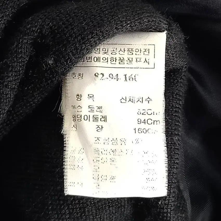 타임 여성 도톰 가오리핏 추동 후드자켓 다크챠콜82 (HU36020) 8