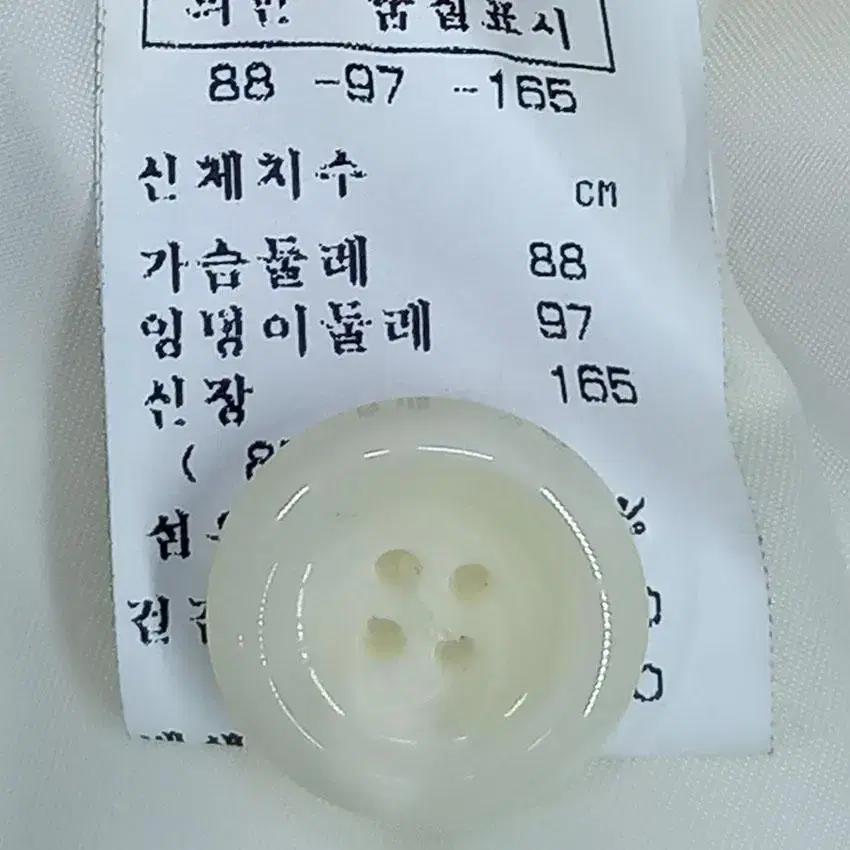 샤틴 여 히든버튼 자카드 자켓 아이보리88-97-165 (HU18410) 8
