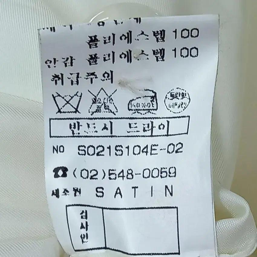 샤틴 여 히든버튼 자카드 자켓 아이보리88-97-165 (HU18410) 9