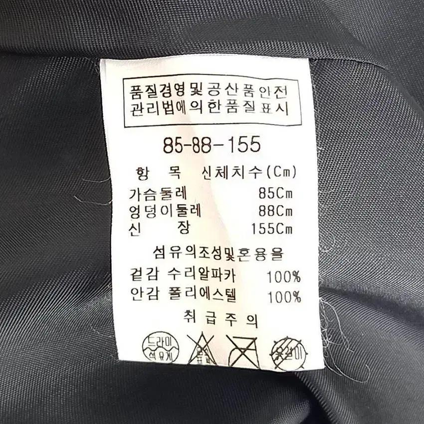 아이잗바바 여 숄카라 오픈 알파카 모직자켓 블랙 (HU35972) 8