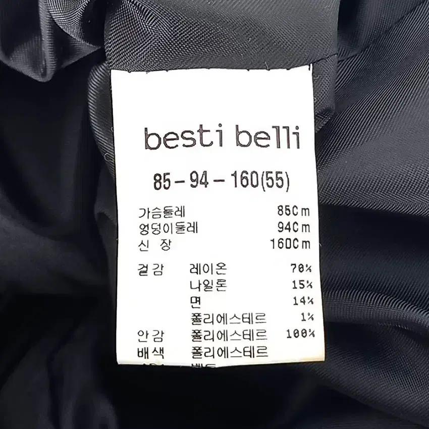베스띠벨리 여성 벨벳플라워 춘추자켓 블랙 (HU35969) 8