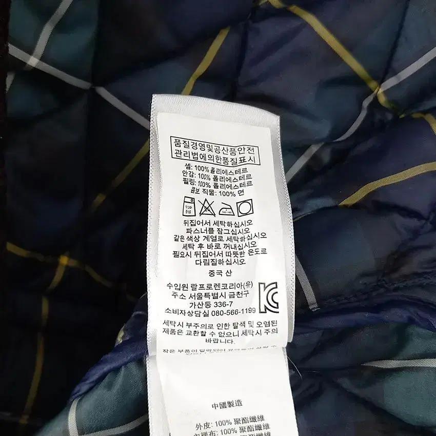 폴로랄프로렌 남 스냅버튼 누빔점퍼자켓 네이비 (HU30017) 9