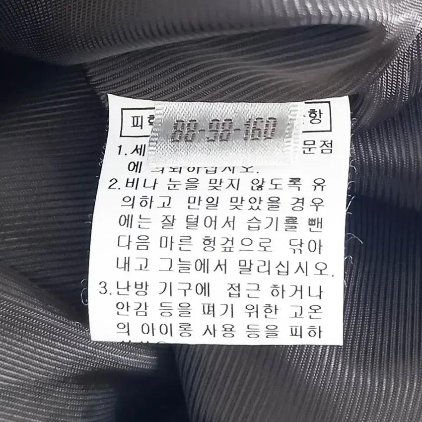 빈티지 여성 2후크 민소매 퍼자켓 펄블랙 (HU35956) 7