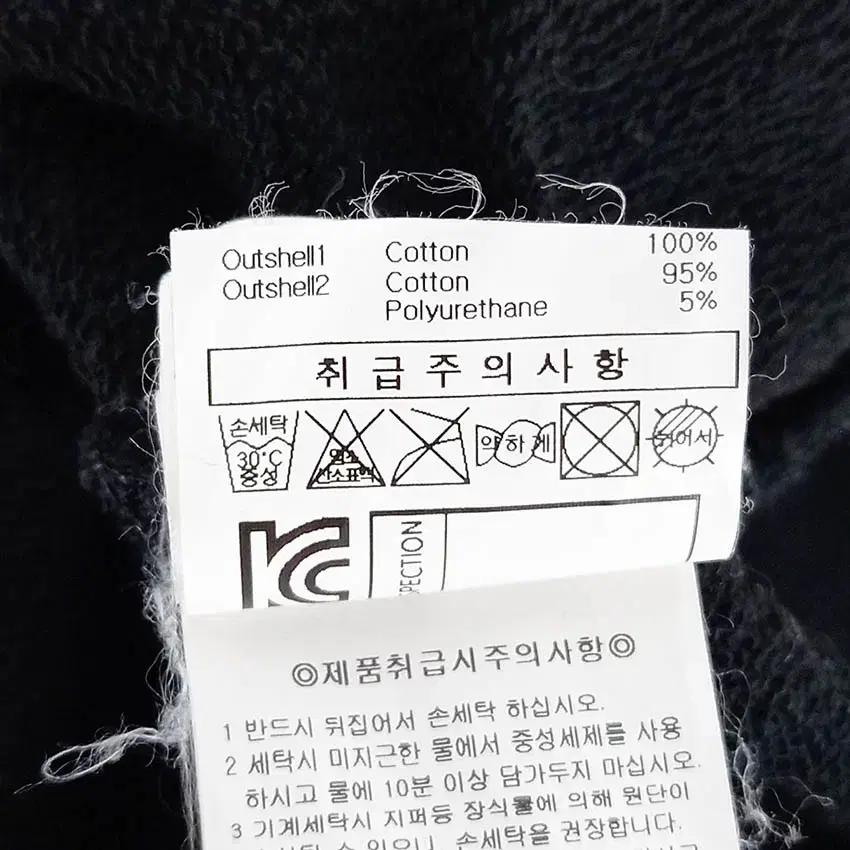 엄브로 남성 암로고 배색 맨투맨 블랙105 (HU35946) 8