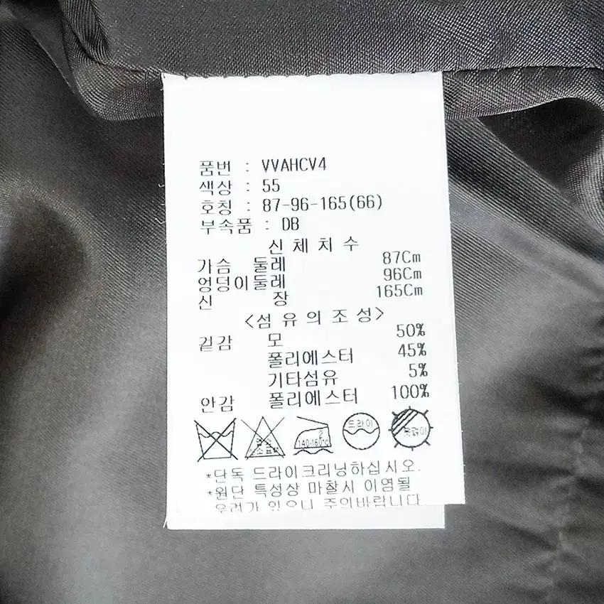 비지트인뉴욕 여성 원후크 롱모직코트 브라운66 (HU35941) 8
