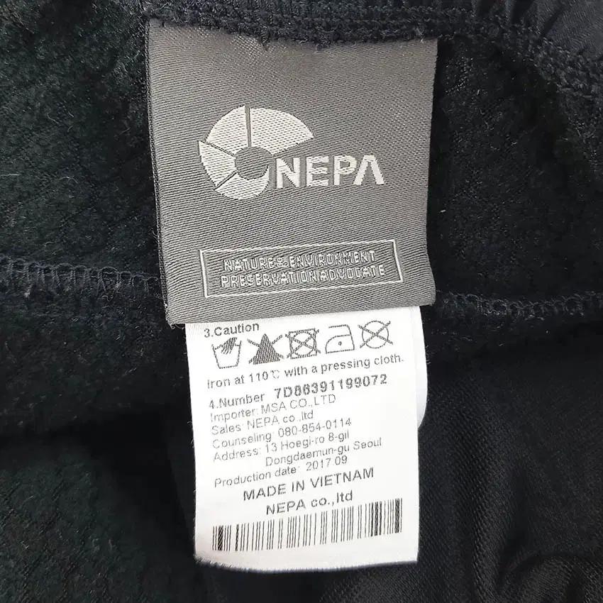 네파 여성 안감기모 슬림 밴딩팬츠 블랙72 (HU35906) 7