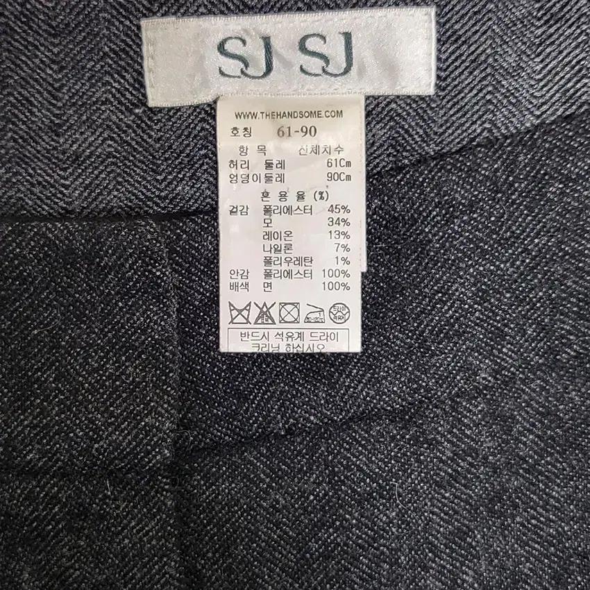 SJSJ 여성 추동 일자 8부 모직슬랙스 다크그레이 (HU35893) 7