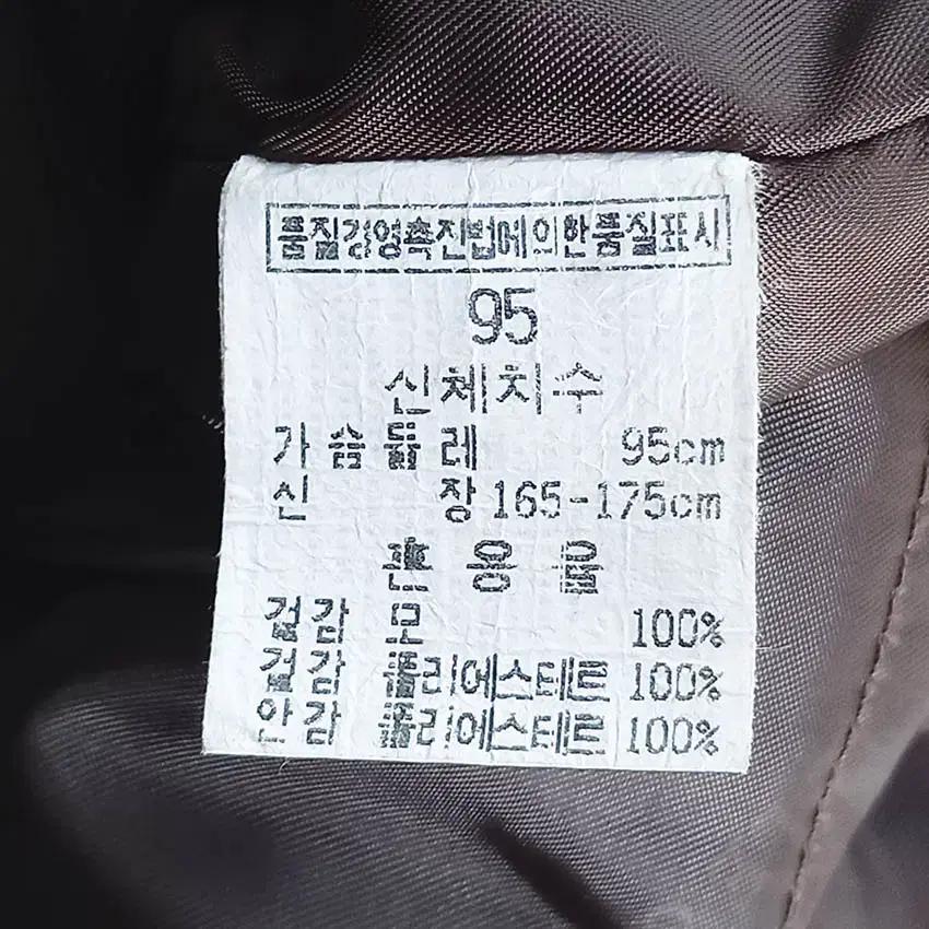 라일앤스콧 남 소매니트 스웨이드집업자켓 카라멜95 (HU35875) 8