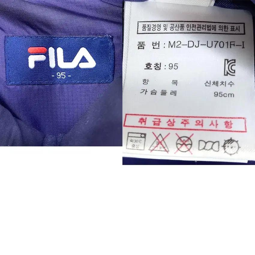 휠라 여성 심플 옵티맥스 덕다운 후드패딩 퍼플 (HU10318) 8