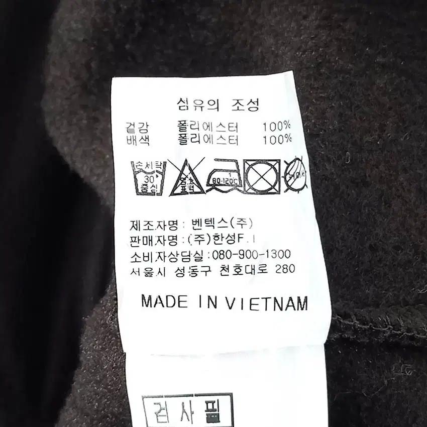 올포유 여성 골드펄 니트집업자켓 브라운105 (HU35817) 9