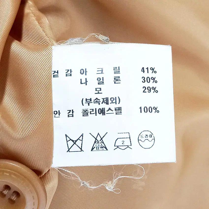 모라도 여성 모혼방 코트 카라멜77 (HU35784) 8