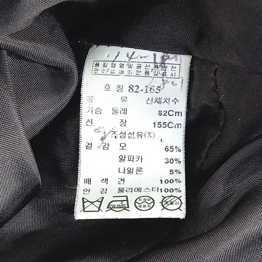 미샤 여 벌룬소매 허리슬림 모직자켓 챠콜브라운82 (HU35745) 8