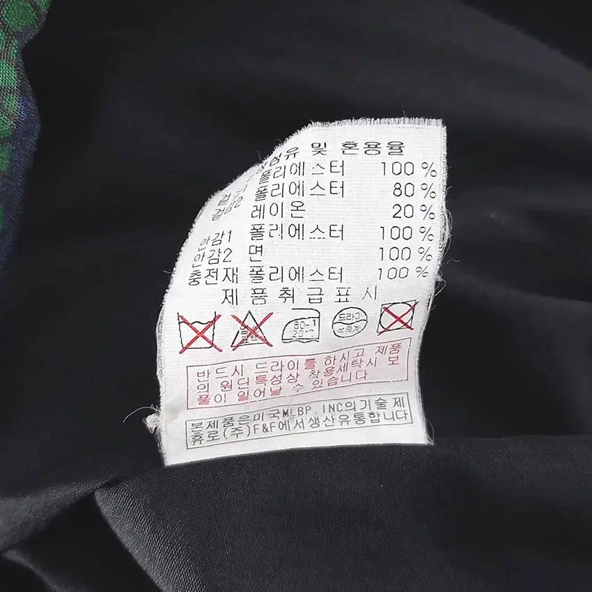 엠엘비 남성 밀리터리 웰론충전재 후드집업 블랙 (HU35741) 8