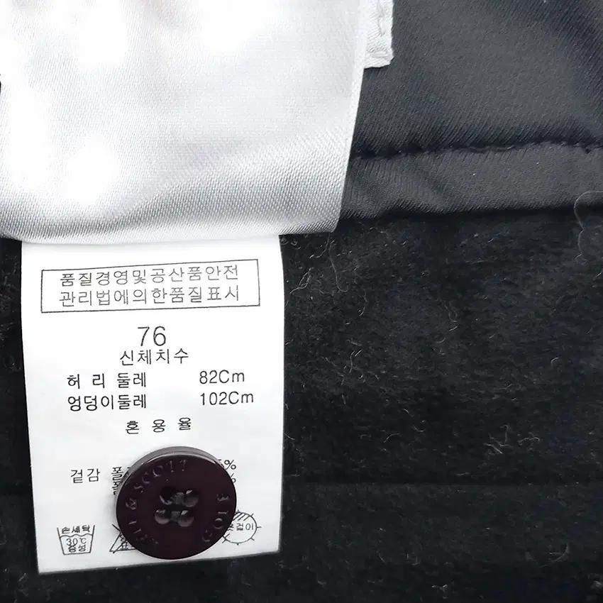 라일앤스콧 여성 기모 기능성팬츠 챠콜 (HU35659) 8