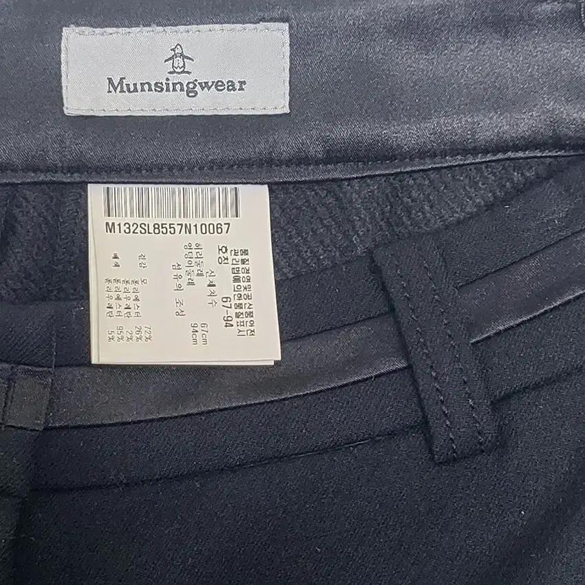 먼싱웨어 여성 안감기모 5부 모직팬츠 블랙 (HU35648) 7