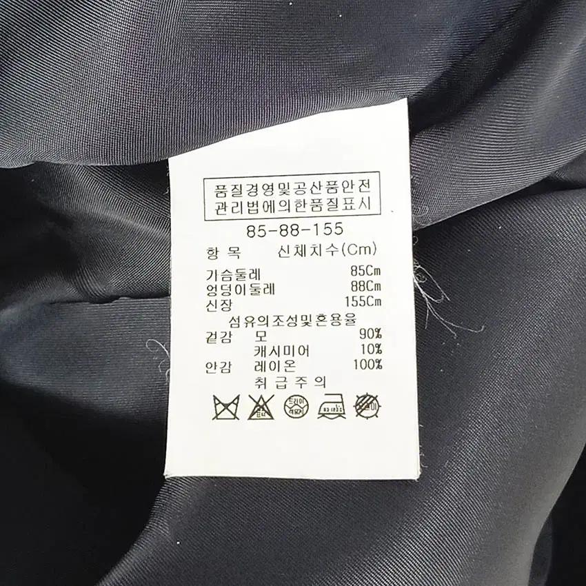 더아이잗컬렉션 여성 캐시미어혼방 모직코트 그린85 (HU35590) 8