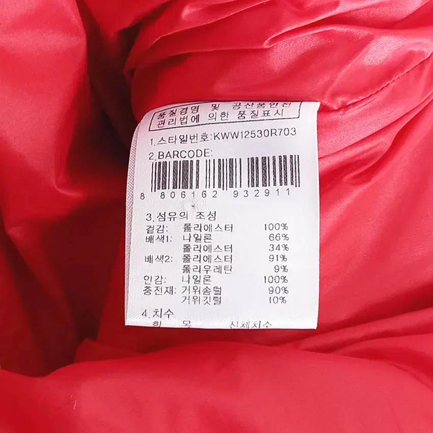 케이투 여성 후드탈부착 구스다운 패딩조끼 레드 (HU35573) 8