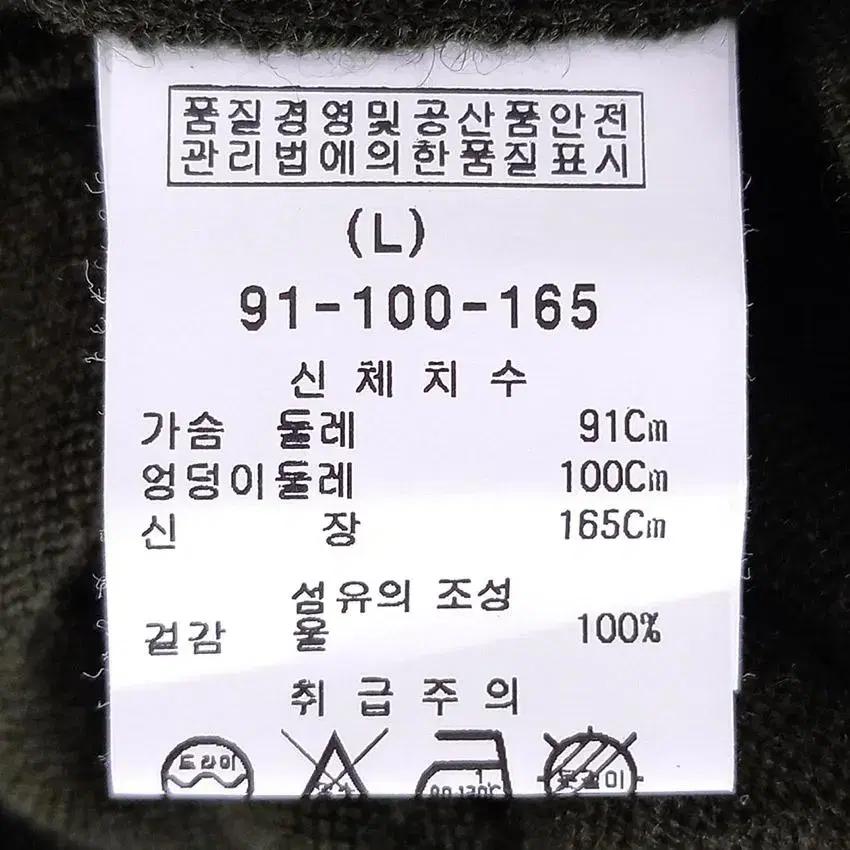 막스까르띠지오 여 울100% 사선언발 원피스 카키91 (HU19871) 8