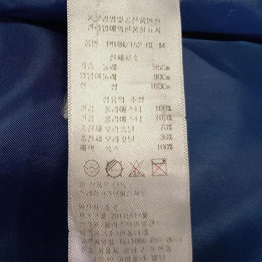 플라스틱아일랜드 여 스트링 넥프릴 후드패딩 블루85 (HU19368) 9