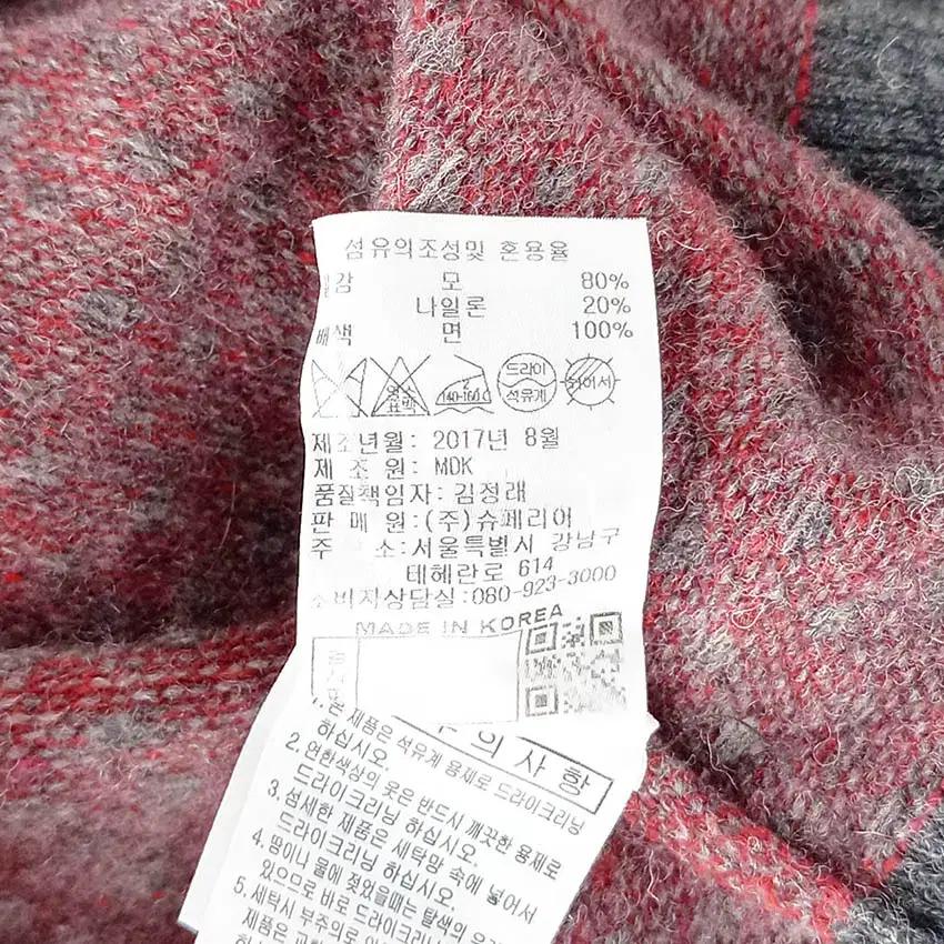 프랑코페라로 남성 넥셔츠 긴팔니트티 레드 (HU35475) 9