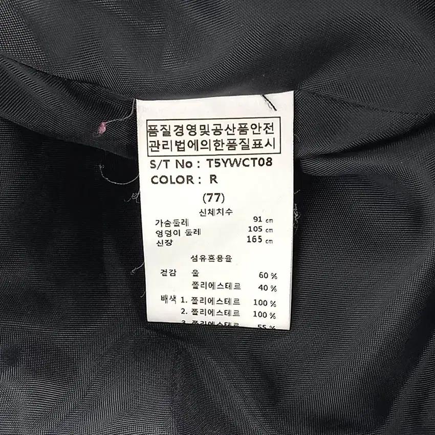 투에스티 여성 미니스팽글 하프 모직자켓 챠콜91 (HU35469) 8