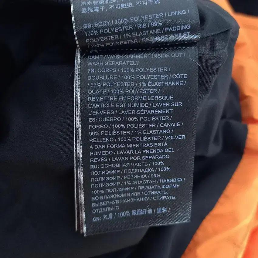 슈퍼드라이 여 웰론 후드고정 패딩점퍼 오렌지 (HU26845) 10