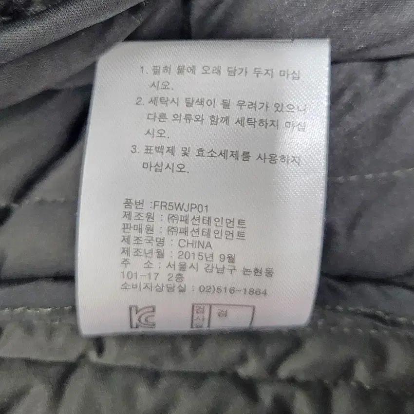 패션테인먼트 여성 스냅버튼 덕다운 경량패딩 카키 (HU35461) 9