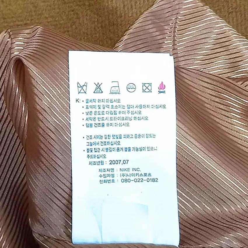 나이키스포츠 남성 슬림핏 모직자켓 겨자95 (HU35443) 8