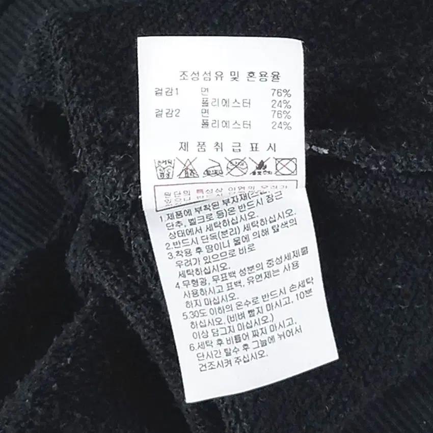 디스커버리 남성 반집업 맨투맨 블랙100 (HU35439) 9