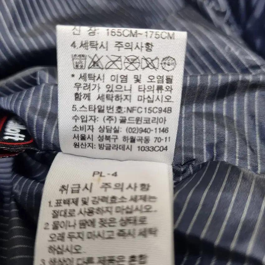 노스페이스 여성 경량패딩 네이비95 (HU35423) 9