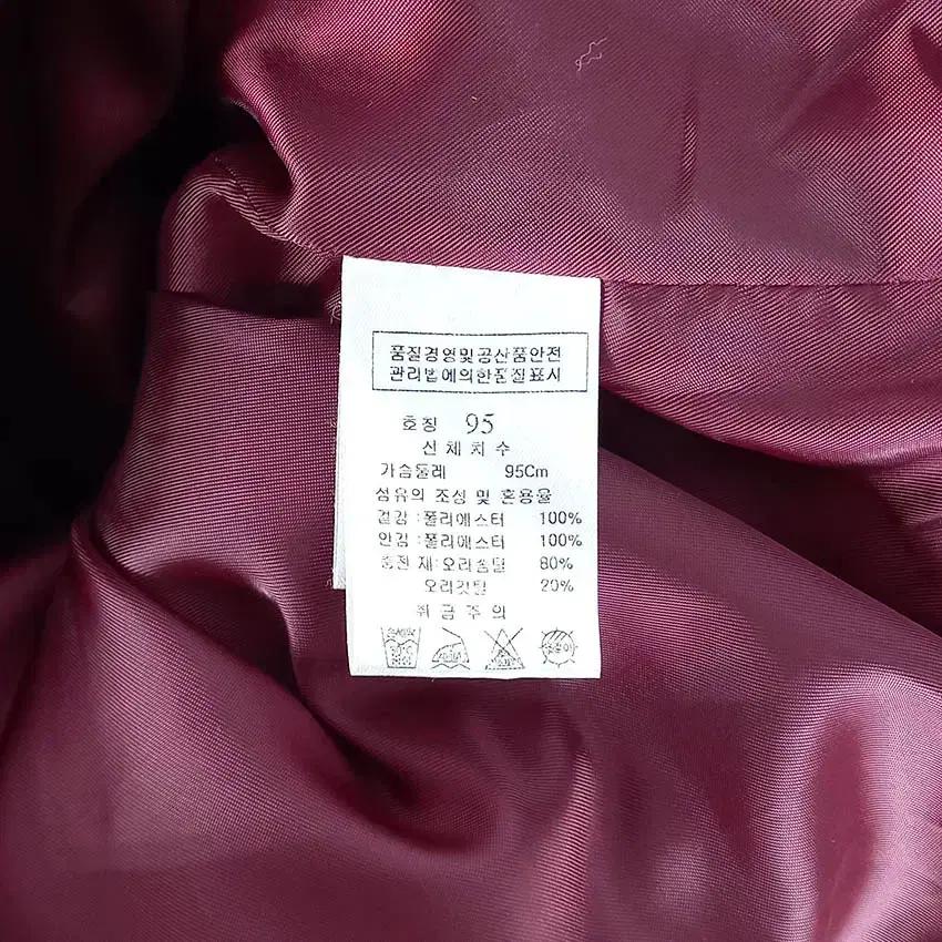 링스 여성 덕다운 중경량 글로시패딩 버건디95 (HU35385) 8