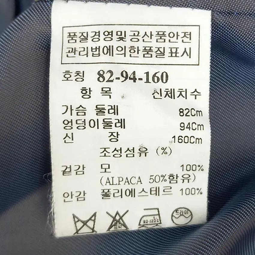 SJSJ 여 벌룬핏 포켓 알파카 모직코트 블루그레이82 (HU19619) 9