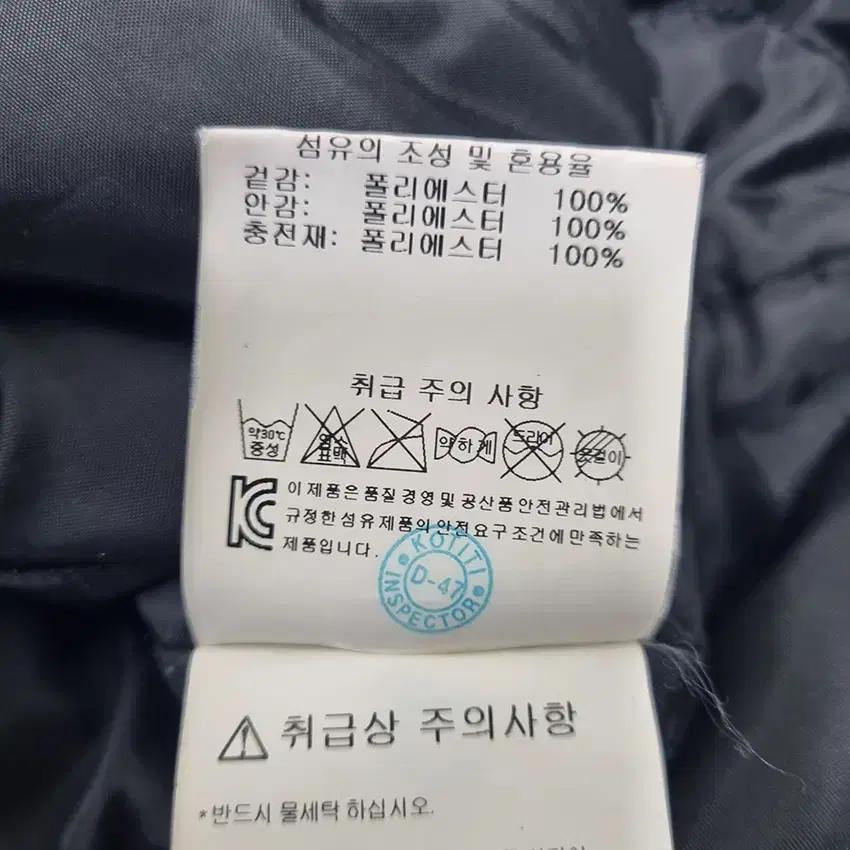 데상트 남성 안감누빔 경량패딩조끼 카키95 (HU35357) 9