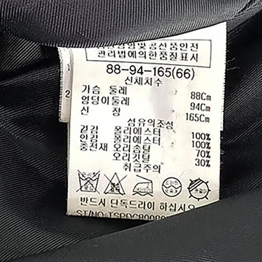 리스트 여성 중경량 집업 덕다운패딩 블랙66 (HU35337) 8