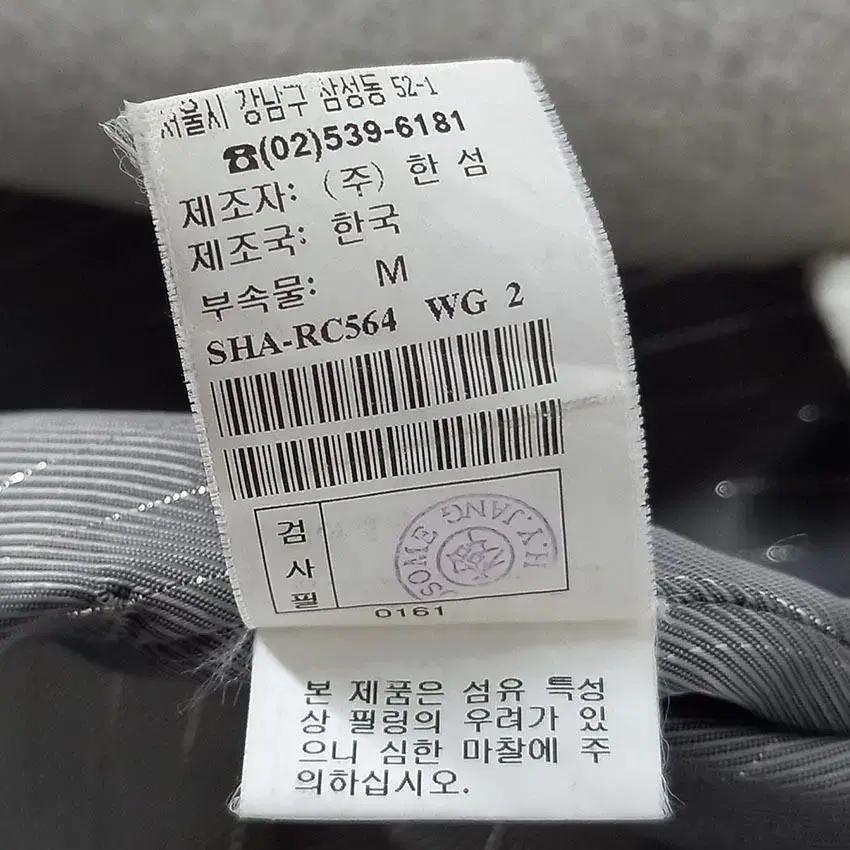 시스템 여 앙고라 핸드메이드 모직코트 아이보리 82 (HU19513) 9