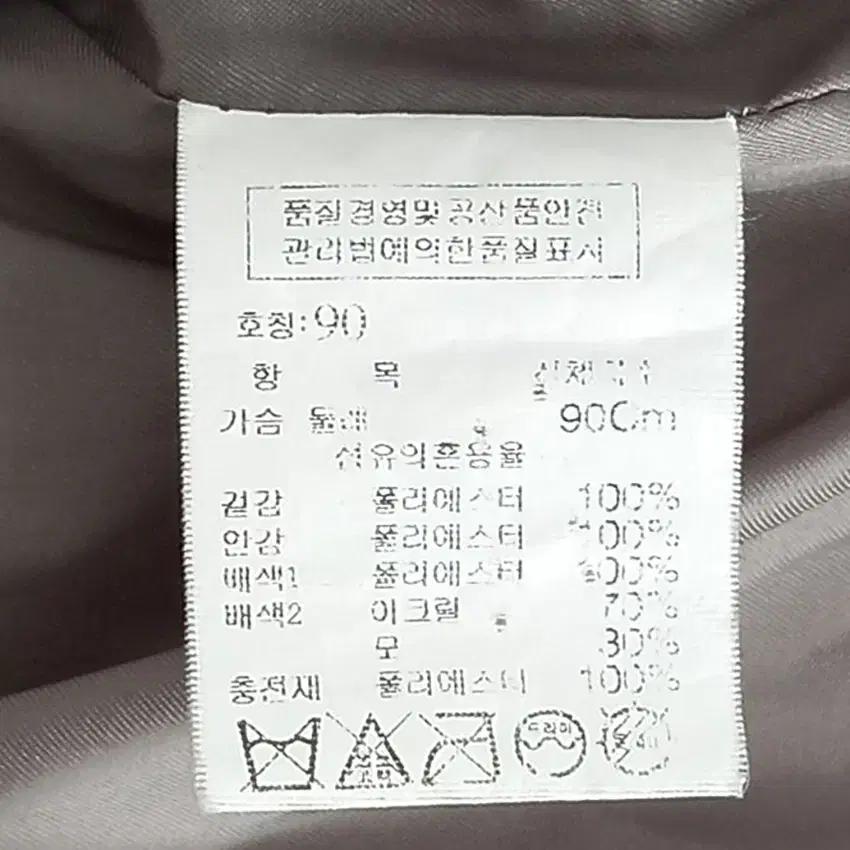 톰보이진 여 후드탈부착 웰론충전 패딩 웜그레이90 (HU35302) 8