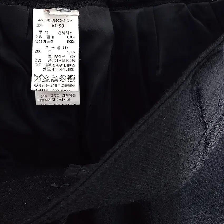 SJSJ 여성 뒷밴딩 일자핏 모직 슬랙스 블랙 (HU35272) 8