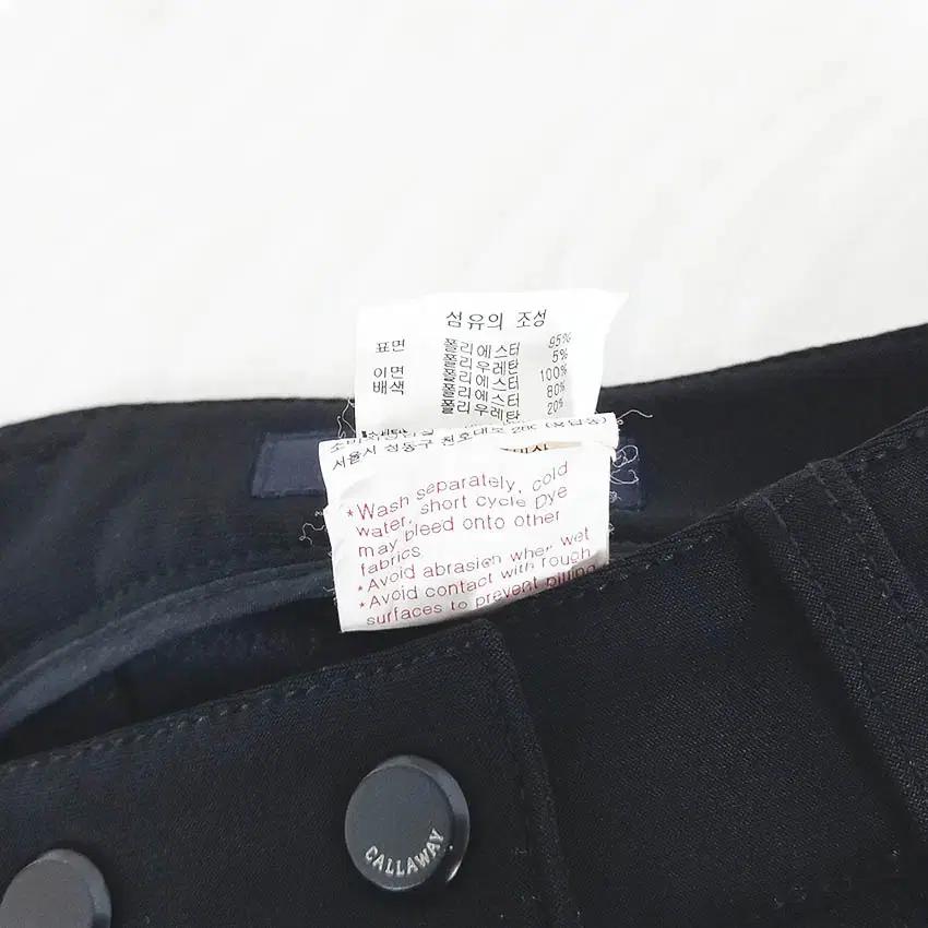 캘러웨이 여성 안감기모 스판 기능성팬츠 블랙61 (HU35265) 8