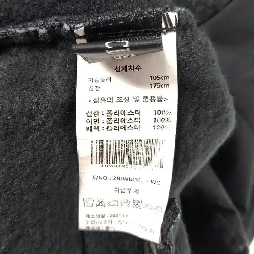 잭필드 남 방풍 안감기모 니트집업자켓 챠콜105 (HU28505) 8