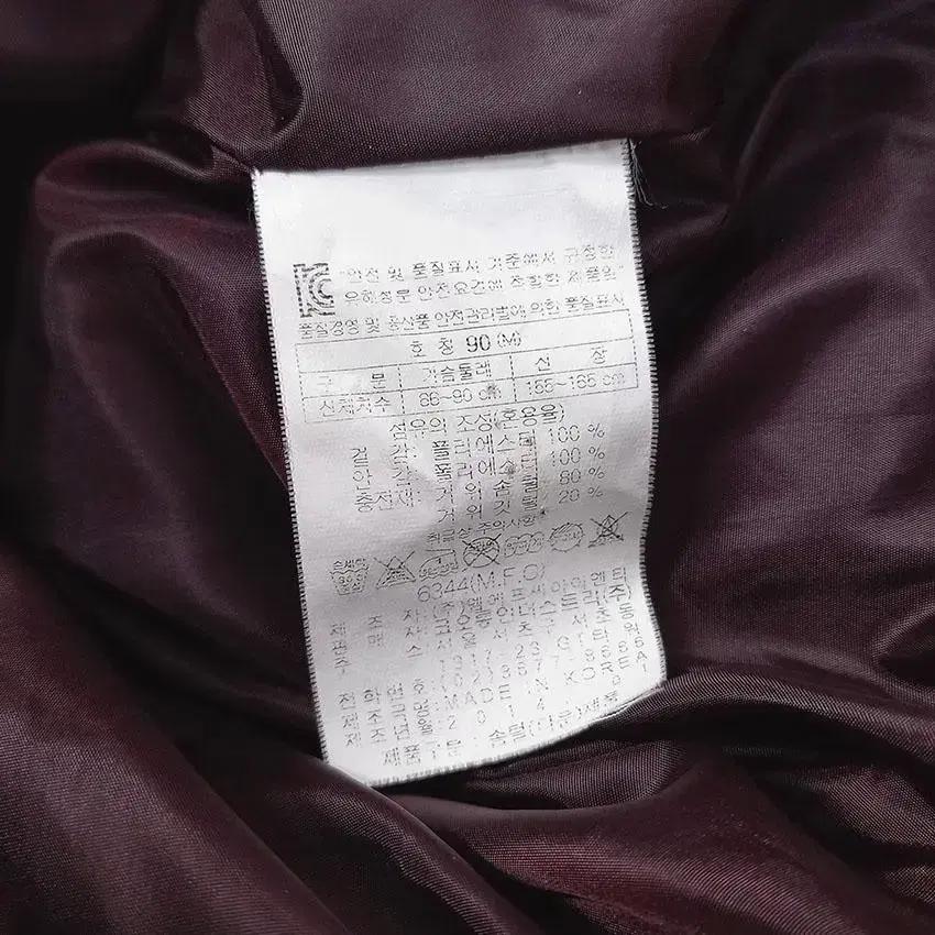 코오롱스포츠700 여 미니로고 구스다운패딩 와인 (HU27767) 9